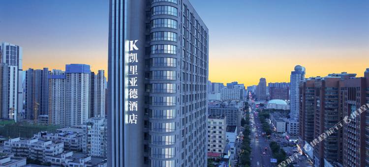 凯里亚德酒店(郑州正弘城枣庄地铁站店)图片