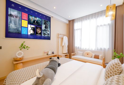 Four Seasons Meisu (Wangxiangu Scenic Area) over view