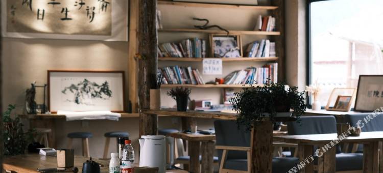 黄柏塬.塬上清院民宿图片