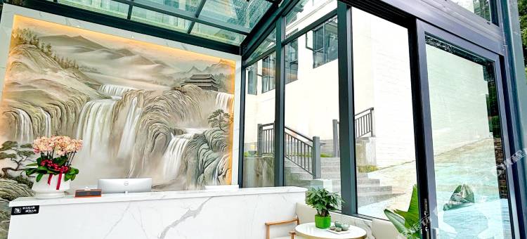 青城山沐光云墅私汤度假酒店图片