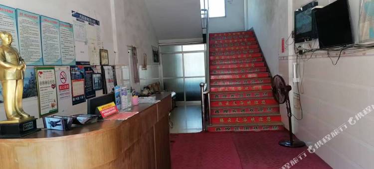 芦溪鑫煌宾馆图片