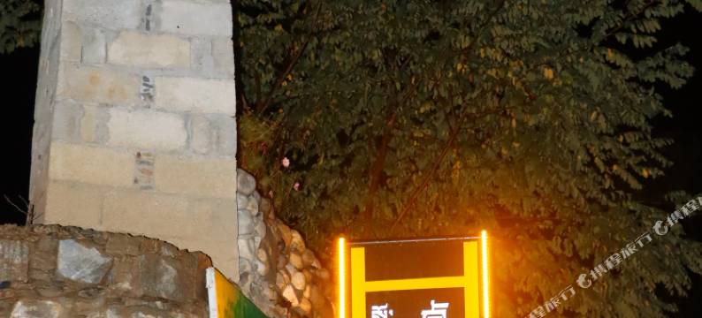 甲居镇卓金林院图片