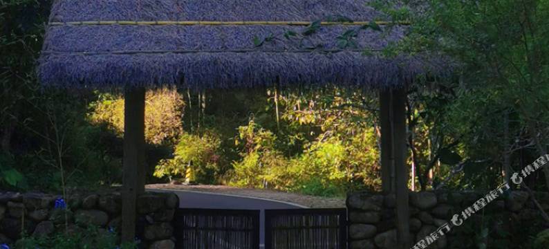 南昆山三径山居民宿图片