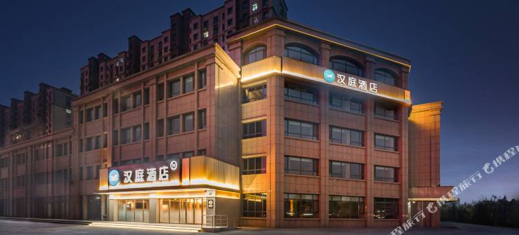 汉庭酒店(沧州黄骅长兴大街店)图片