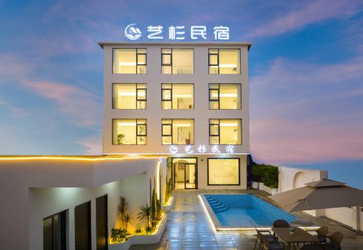 艺杉民宿（北海银滩潮雕广场店）外景图