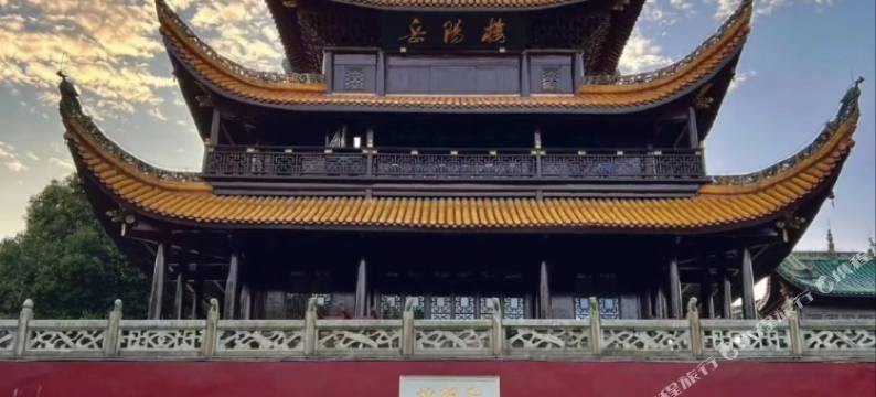 风雪夜归人青旅(岳阳步行街店)图片