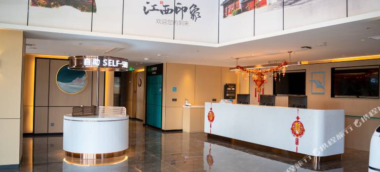 漫廷城市酒店(高安瑞阳新区人民医院店)图片