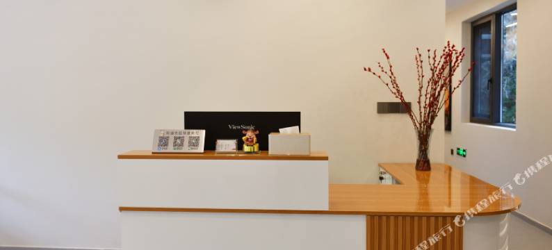 山居小筑民宿(九华山天台湾店)图片