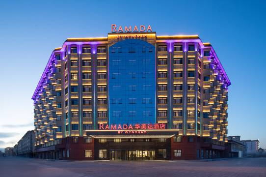 乌鲁木齐温德姆米东华美达酒店