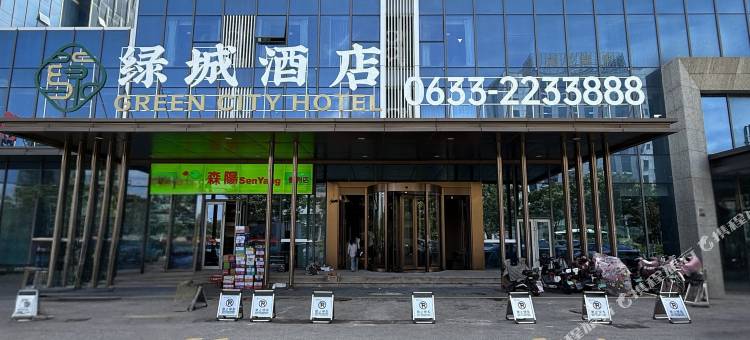 绿城酒店(日照海纳高铁站店)图片