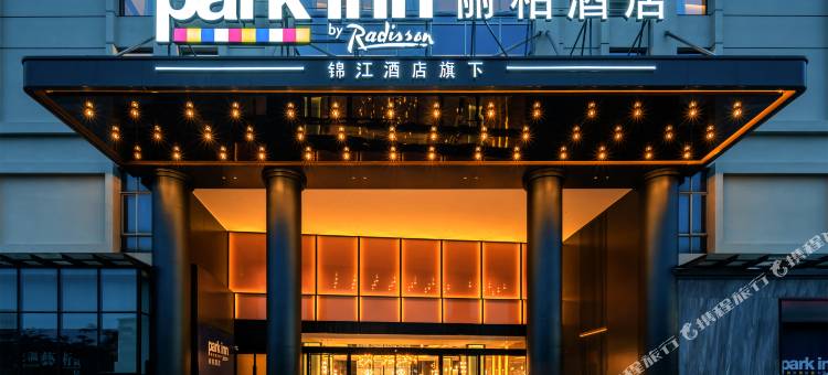 东莞南城UCC寰宇汇金中心丽柏酒店图片