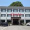 满园春酒店