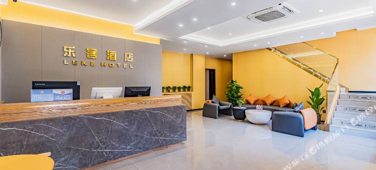 乐客酒店(北京南站木樨园地铁站店)图片