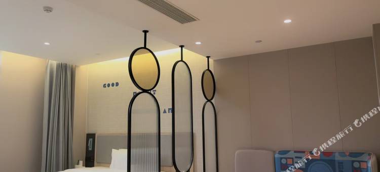 如家酒店(遵义医科大学二附院店)图片