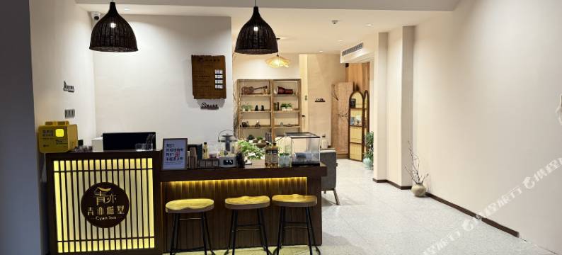 青亦雅墅(镇江西津渡店)图片