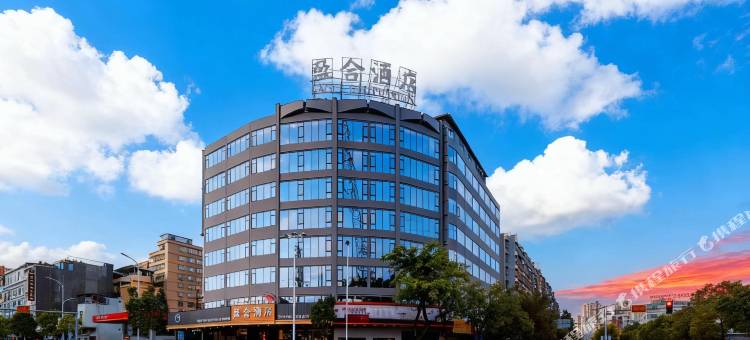 潮州市盈合酒店(潮州古城牌坊街店)图片