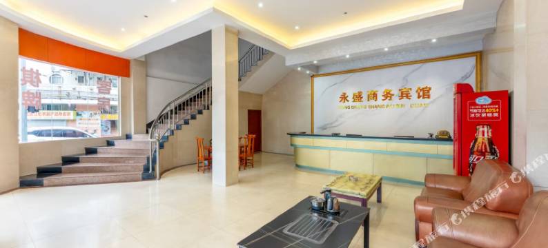江门永盛商务宾馆图片