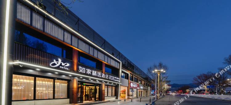 如家精选酒店(拉萨布达拉宫店)图片