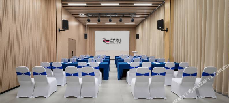 宜致酒店(佛山金牛大厦嘉洲广场店)图片