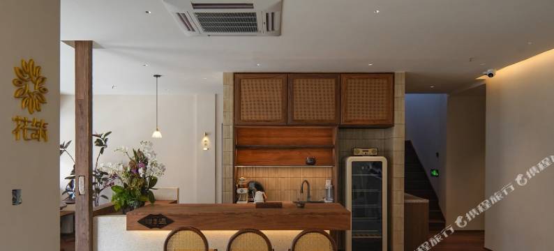 花筑.鲤遇璞舍(泉州西街开元寺店)图片