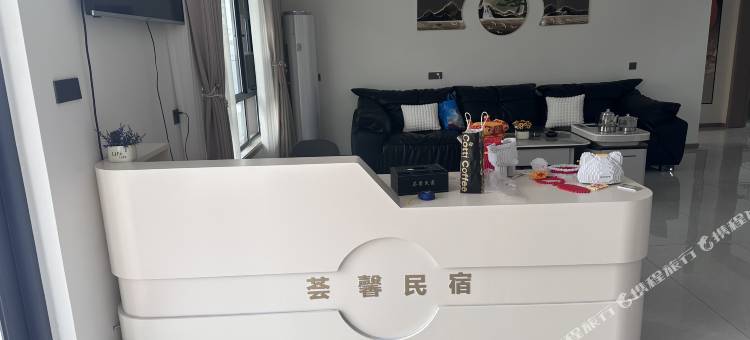 荟馨民宿图片