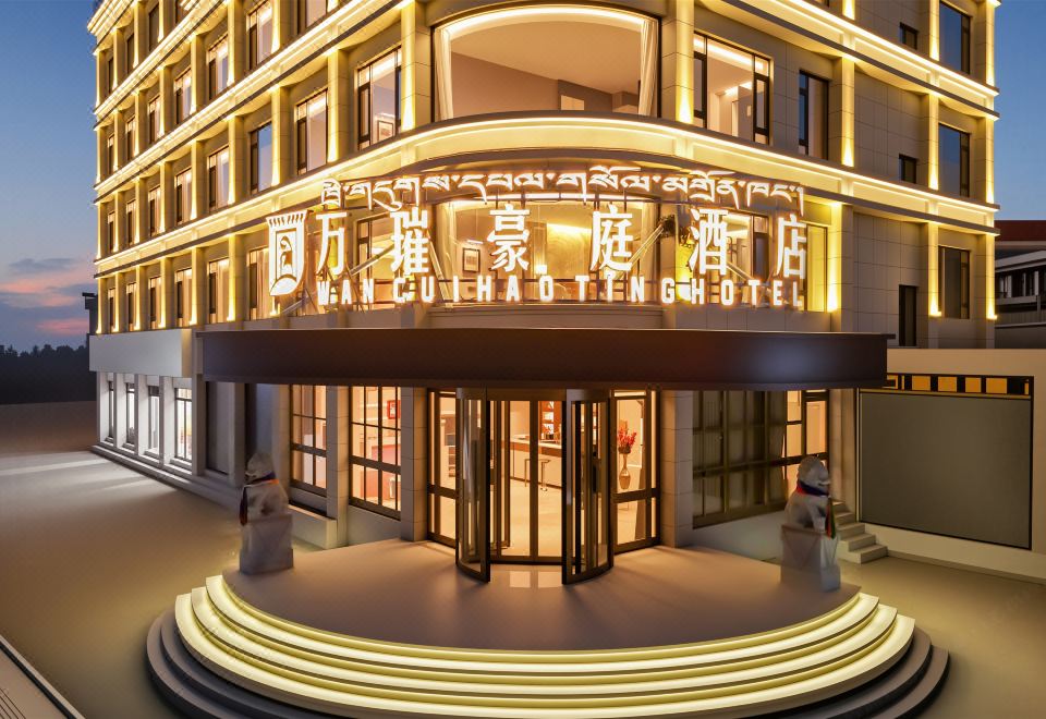 酒店外观