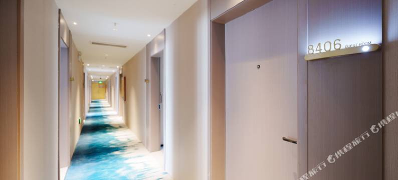 悦楹酒店(苏宁广场户部山地铁站店)图片