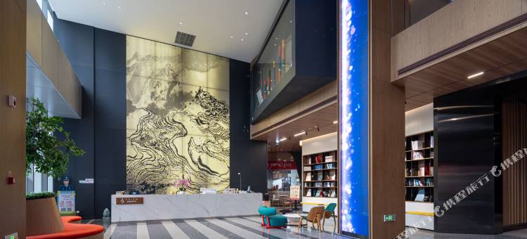 木兮漫居酒店(杭州火车西站欧美金融城店)图片
