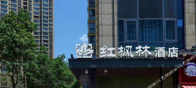 昆明红枫林酒店图片