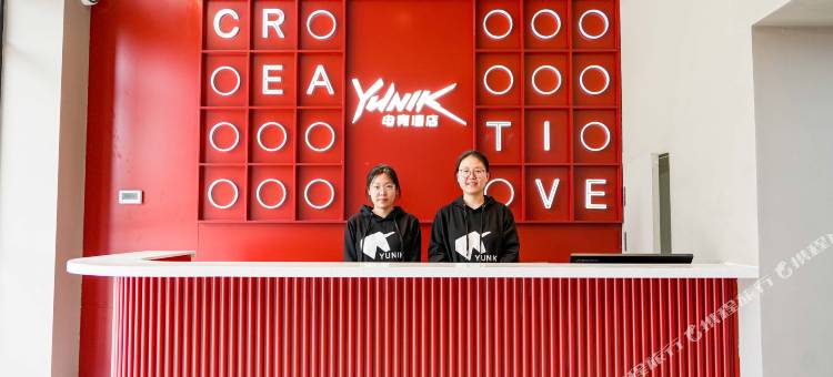 YUNIK电竞酒店(广饶孙武路店)图片
