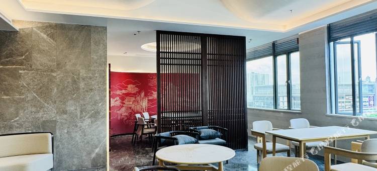 建国璞隐酒店(上海新国际博览中心龙阳路磁悬浮店)图片