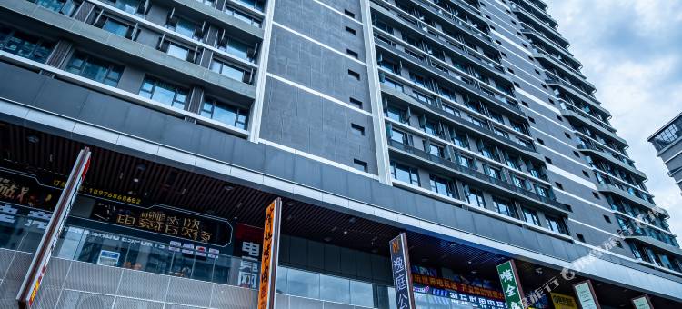 悦见美佳·龙华民宿(海口龙湖天街店)图片