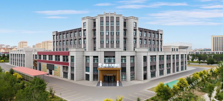 双河市丽呈文览酒店图片