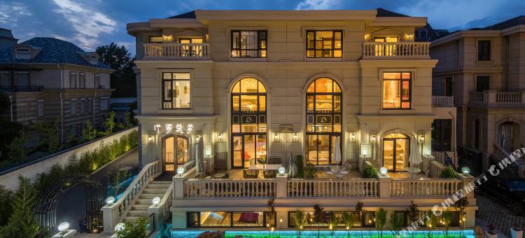 大连汀海筑梦别墅(金石滩店)图片