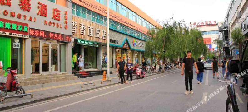 固原融泰酒店图片