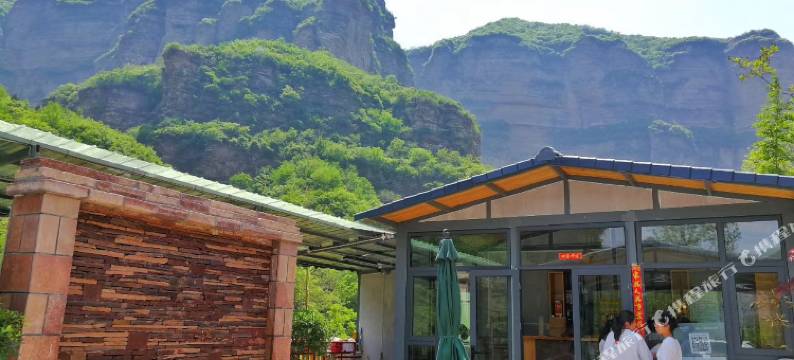 林州花谷玖號客栈图片