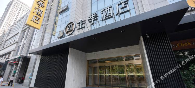 全季酒店(盐城市政府金鹰聚龙湖店)图片