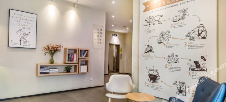 汉庭酒店(厦门市政府店)图片