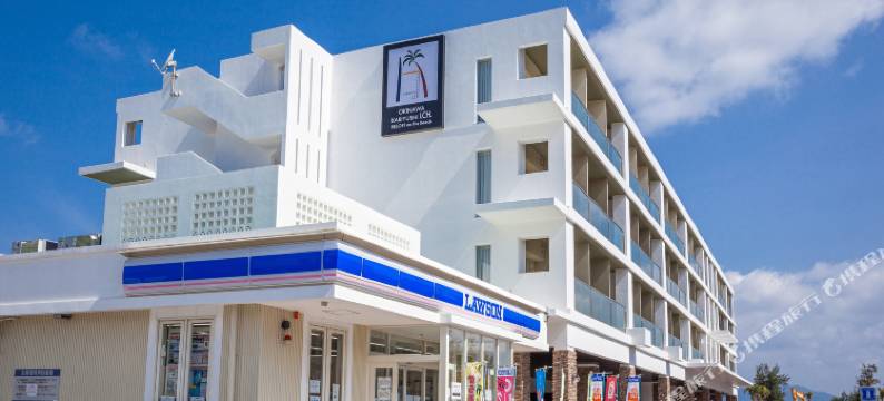 喜璃愈志LCH海滩度假酒店(KARIYUSHI LCH.RESORT on The Beach)图片