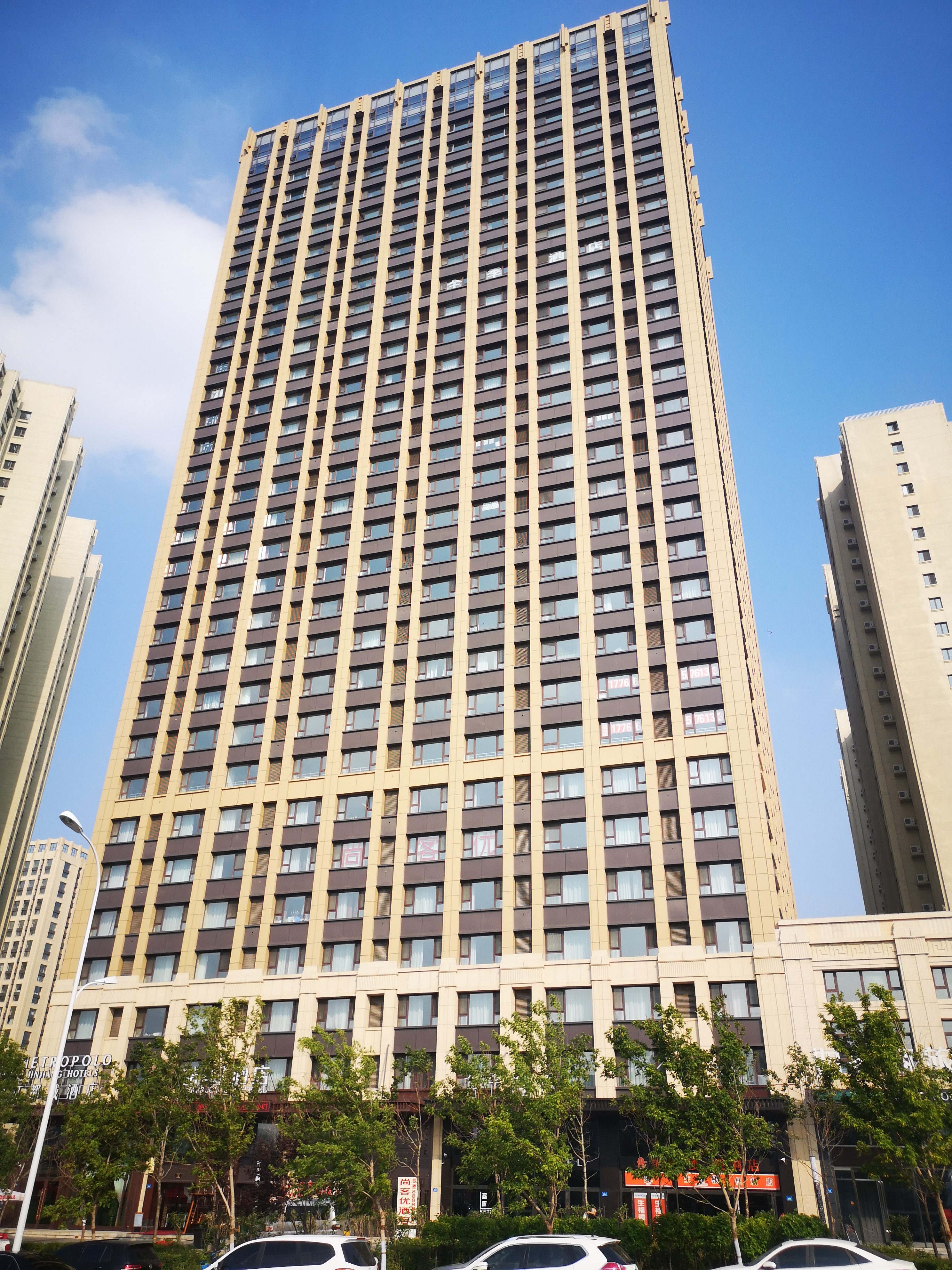 JI Hotel (Harbin West Station)Over view