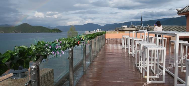 泸沽湖海境酒店图片