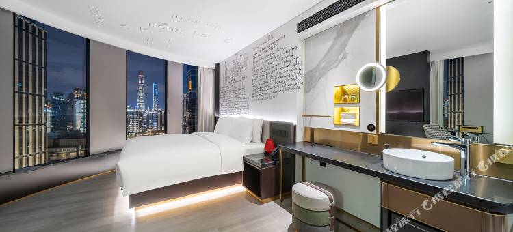 上海外滩黄浦滨江CitiGO欢阁酒店图片