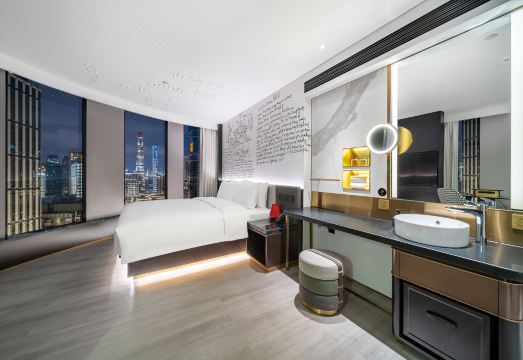 CitiGO Hotel Shanghai the Bund Huangpu Riverside Hotel Overview