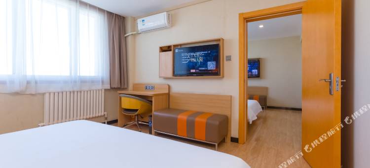 IU酒店(北京西站丽泽商务区六里桥东地铁站店)图片