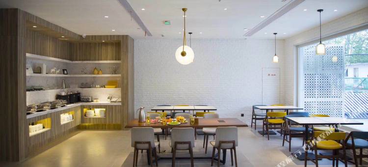 汉庭优佳酒店(滁州吾悦广场港汇店)图片