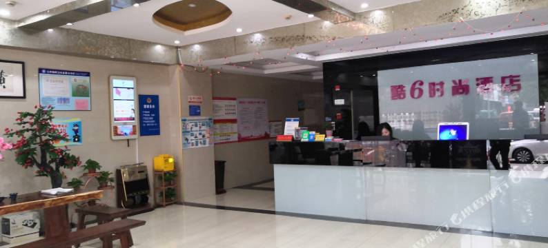 泉州酷6酒店(洛江海峡体育馆医高专店)图片