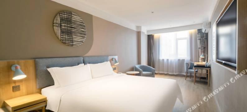 如家酒店·neo(烟台大悦城火车站店)图片