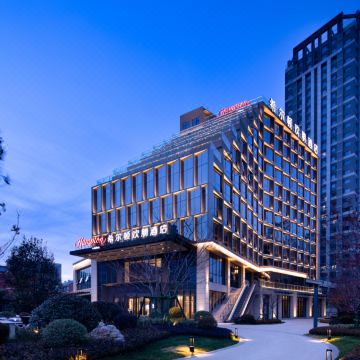 临沂北城中心希尔顿欢朋酒店图片