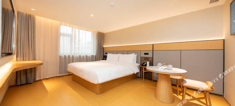 全季酒店(西安李家村万达广场店)图片