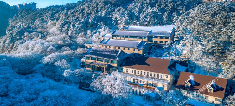 黄山排云型旅酒店图片